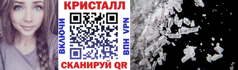 Amphetamine VHQ Невьянск
