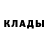 Амфетамин Розовый Uy Ud