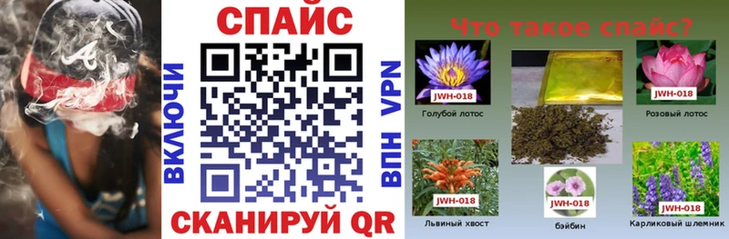 купить наркотики цена  mega зеркало  БУТИРАТ бутандиол  Невьянск 