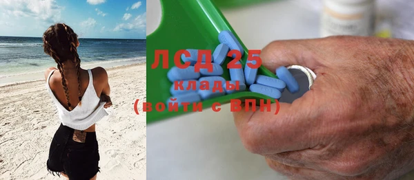круглые Алексеевка
