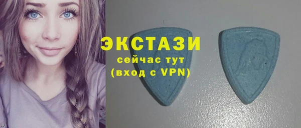 круглые Алексеевка