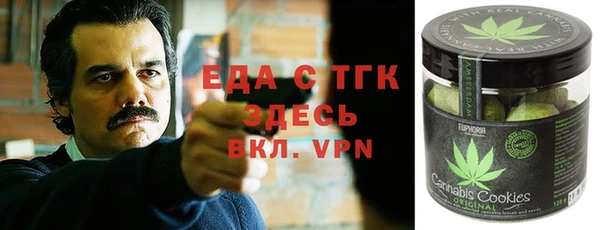 круглые Алексеевка