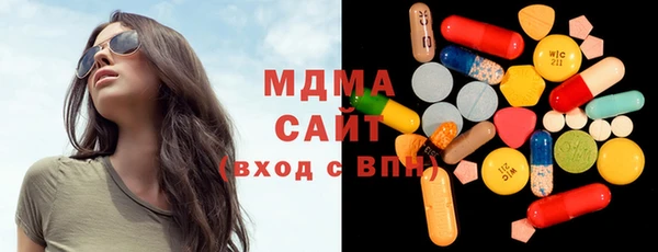 каннабис Алзамай