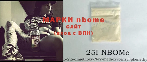 круглые Алексеевка