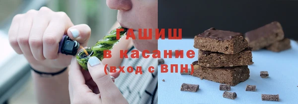 круглые Алексеевка