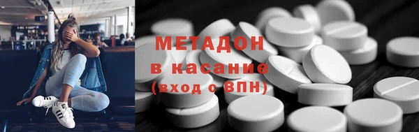каннабис Алзамай