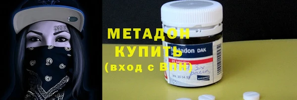 круглые Алексеевка