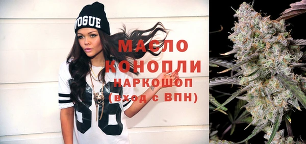 спиды Алексин