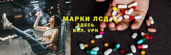 спиды Алексин