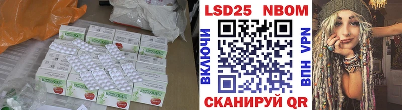 LSD-25 экстази кислота  Невьянск 