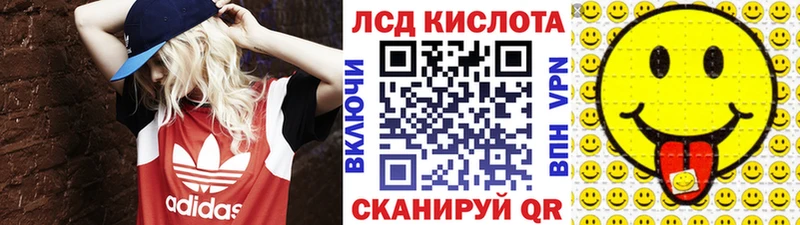 даркнет сайт Невьянск Марки NBOMe 1,5мг