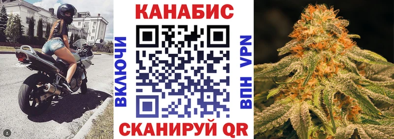 ссылка на мегу онион  Невьянск  Бошки Шишки сатива 